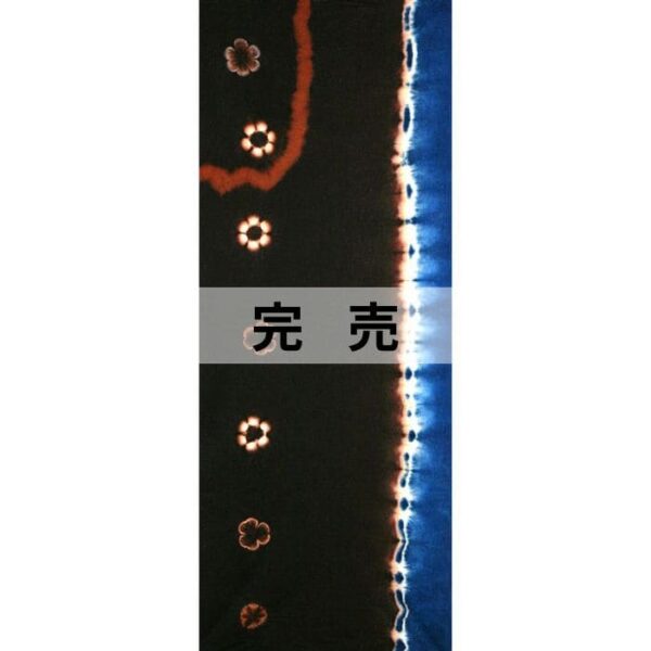 泥染め手ぬぐい6