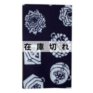 手ぬぐい「纏（紺）」