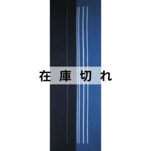 藍染め手ぬぐい「細竹」