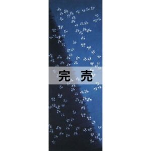 藍染め手ぬぐい「蝶々」
