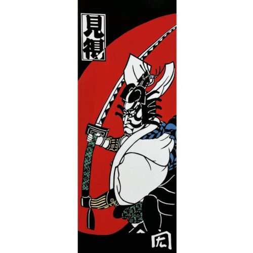 捺染てぬぐい「見得」