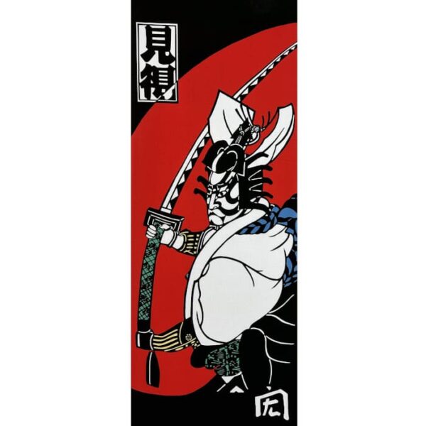 捺染てぬぐい「見得」