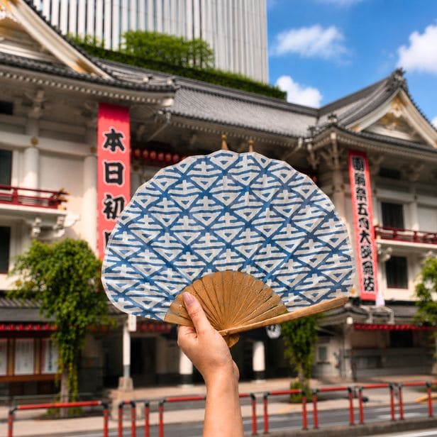 手ぬぐい扇子「歌舞伎衣裳・お坊吉三」 手ぬぐい扇子「歌舞伎衣裳・お坊吉三」