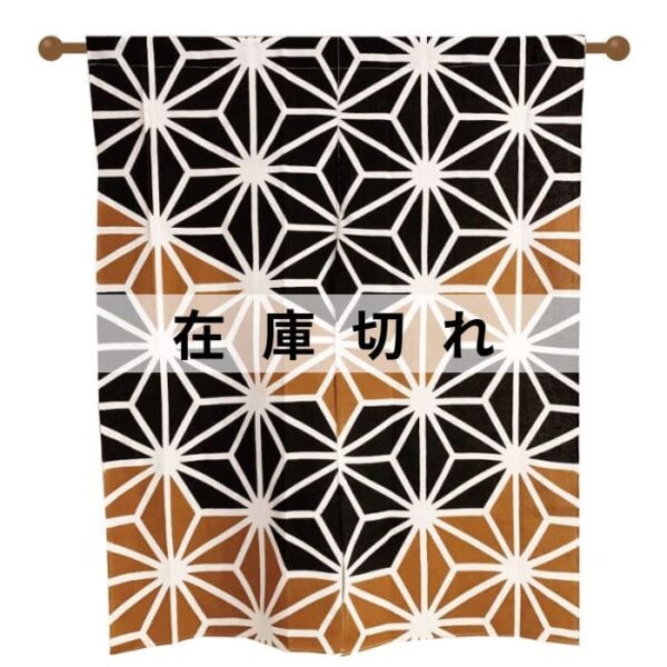 手ぬぐいのれん「麻の葉」