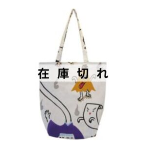手ぬぐいトートバッグ「お化け」
