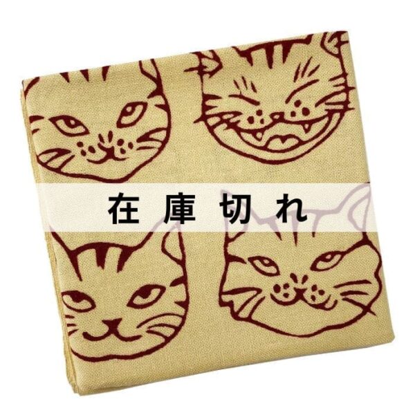 手ぬぐいハンカチ「とら猫三昧」