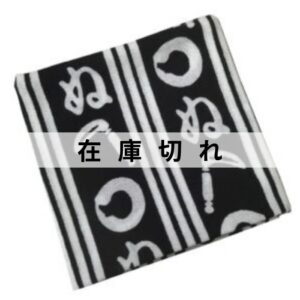 手ぬぐいハンカチ「かまわぬ」