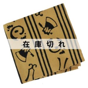 手ぬぐいハンカチ「良き事聞く」
