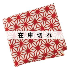 手ぬぐいハンカチ「麻の葉（赤）」