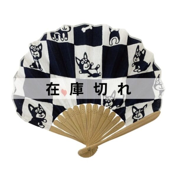 手ぬぐい扇子「イヌ市松」