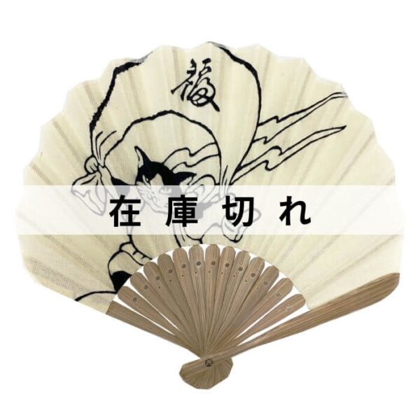 手ぬぐい扇子「猫の風神」