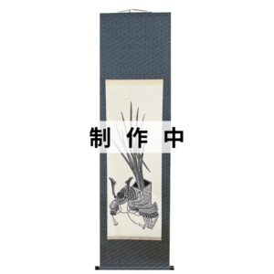手ぬぐい掛け軸「兜」