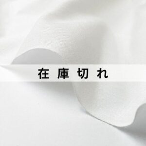無地手ぬぐい白