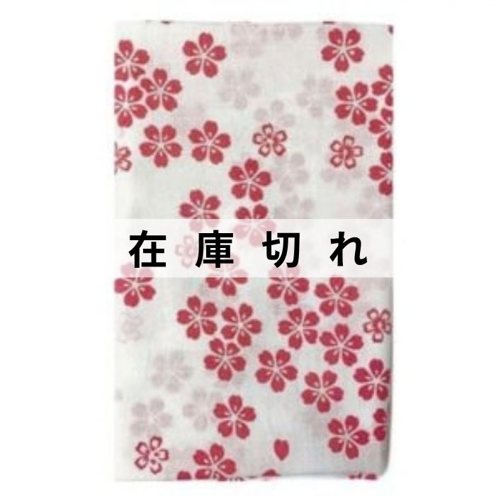 手ぬぐい「さくら花(紅梅色)」