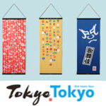 Tokyo Tokyo「アートフレームと手ぬぐい」東京みやげ