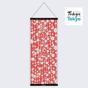 TokyoTokyo選定 アートフレームと絵てぬぐい「歌舞伎衣裳・三千歳(梅)」