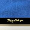 TokyoTokyo選定商品「アートフレームと手ぬぐい 歌舞伎」