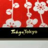 TokyoTokyo選定商品「アートフレームと手ぬぐい 歌舞伎衣裳・三千歳梅」