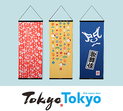 Tokyo Tokyo「アートフレームと手ぬぐい」