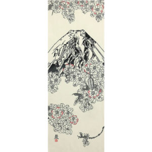 手ぬぐい「桜と富士」春