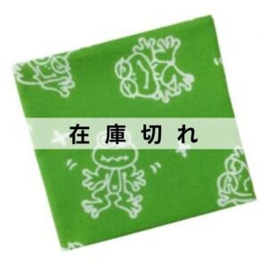 手ぬぐいハンカチ「カエル」