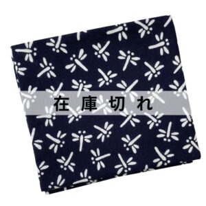 手ぬぐいハンカチ「トンボ（紺）」