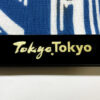 TokyoTokyo選定商品「アートフレームと手ぬぐい 鯉の滝のっぼり」