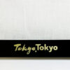 TokyoTokyo選定商品「アートフレームと手ぬぐい 駄菓子屋の夢」