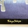 TokyoTokyo選定商品「アートフレームと手ぬぐい 大はし阿たけの夕立」