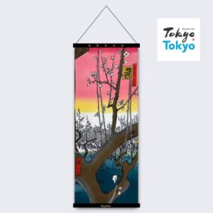 TokyoTokyo選定「アートフレームと手ぬぐい亀戸梅屋舗」