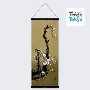 TokyoTokyo選定「アートフレームと手ぬぐい白梅図」