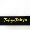 TokyoTokyo選定商品「アートフレームと手ぬぐい 鯛を抱く恵比寿さま」