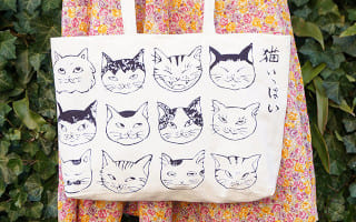 Tenugui Eco Bag