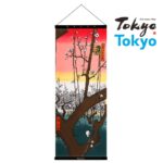 TokyoTokyo選定商品「アートフレームと手ぬぐい 亀戸梅屋敷」