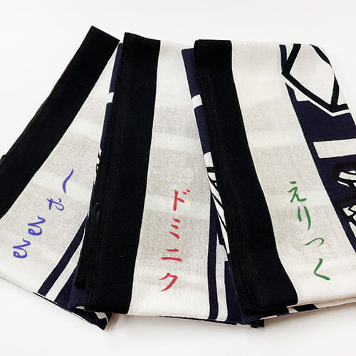 名入れ手ぬぐい1枚から制作可