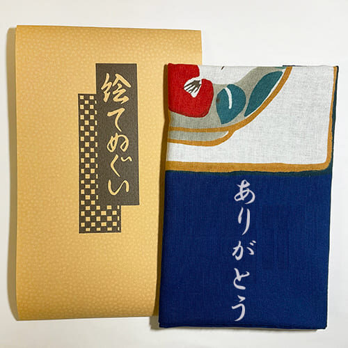 名入れ手拭い1枚から