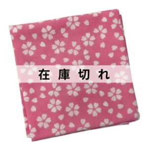 手ぬぐいハンカチ「桜」