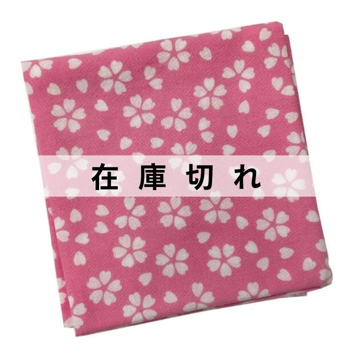 手ぬぐいハンカチ「桜」