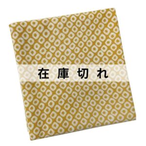 手ぬぐいハンカチ「疋田(黄色)」