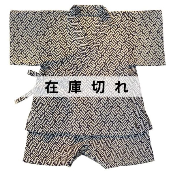 手ぬぐい赤ちゃん甚平「さや型」