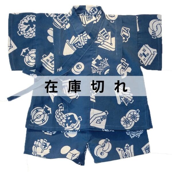手ぬぐい赤ちゃん甚平「纏」