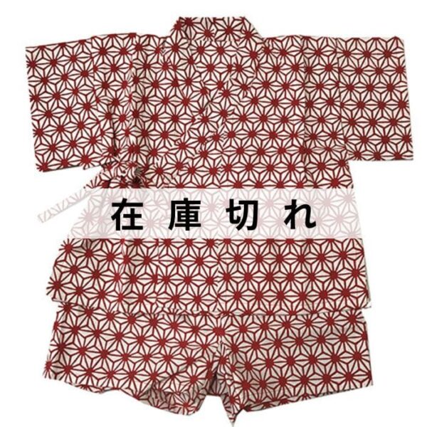 手ぬぐい赤ちゃん甚平「麻の葉」