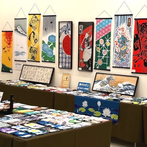 丸善福岡店「手ぬぐい展」