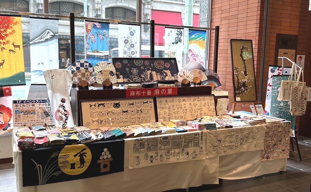 丸善日本橋店「手ぬぐい展」2025