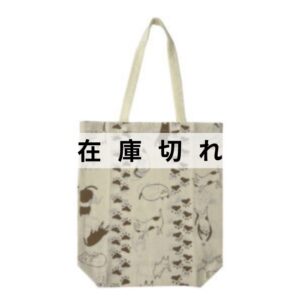手ぬぐいトートバッグ「ネコと足あと」
