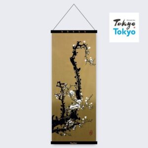 TokyoTokyo選定 アートフレームと絵てぬぐい「白梅図」