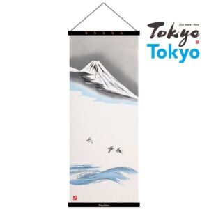 TokyoTokyo選定アートフレームと絵てぬぐい「琳派・富士」