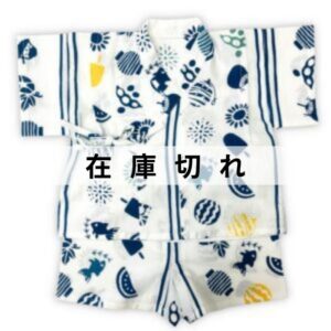 手ぬぐい赤ちゃん甚平「夏の思い出」