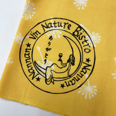 手ぬぐいロゴ入れ