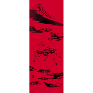 干支手ぬぐい「天翔ける神馬」